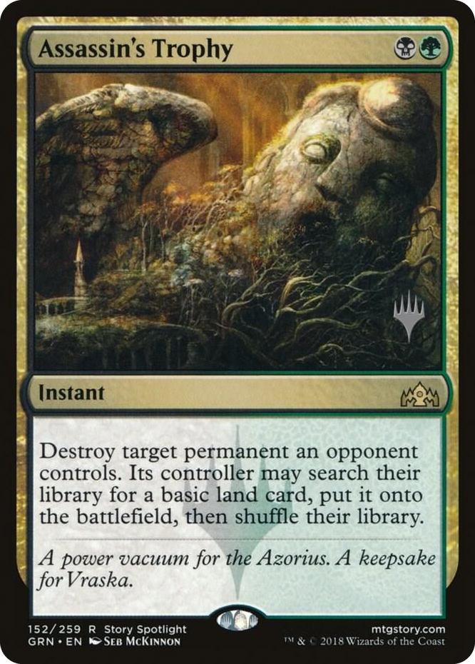 0152 Assassin's Trophy R Promo Pack: Core Set 2020