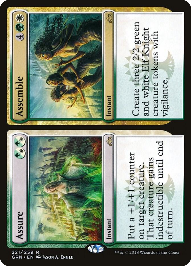0221 Assure // Assemble R Guilds of Ravnica