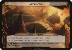 0011 Astral Arena (Planechase 2012) S Oversize Cards