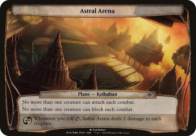 0011 Astral Arena (Planechase Anthology) S Oversize Cards