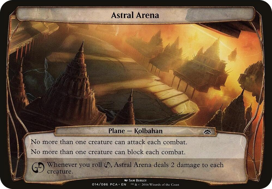 0011 Astral Arena (Planechase Anthology) S Oversize Cards