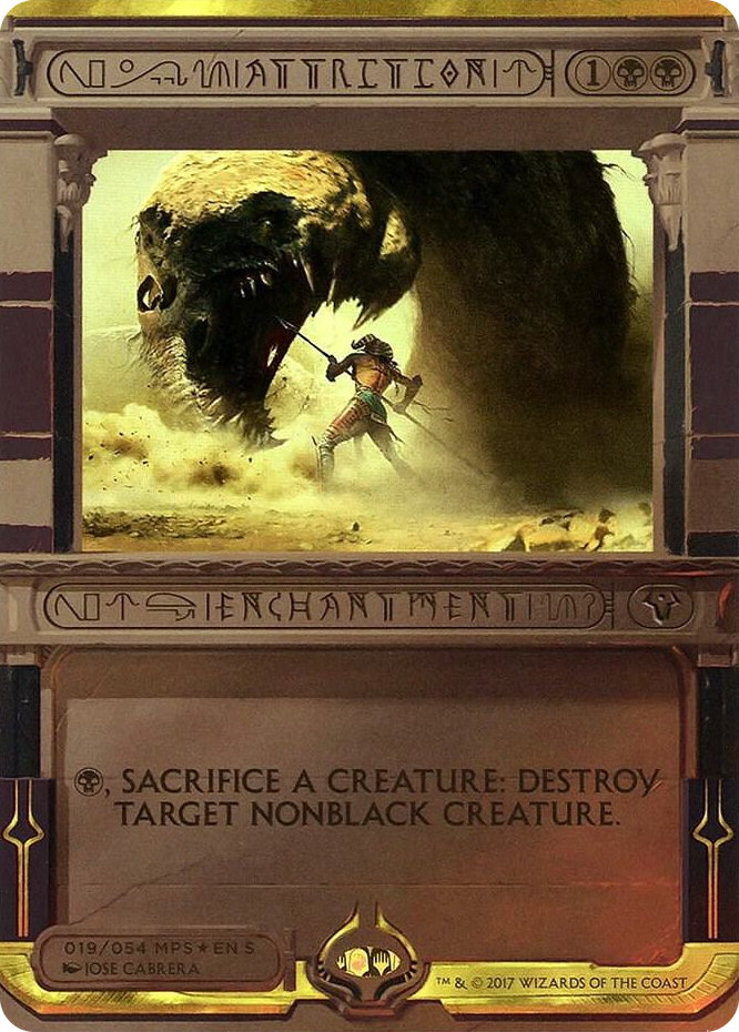 Attrition #19 M - Masterpiece Series: Amonkhet Invocations Pokemon card