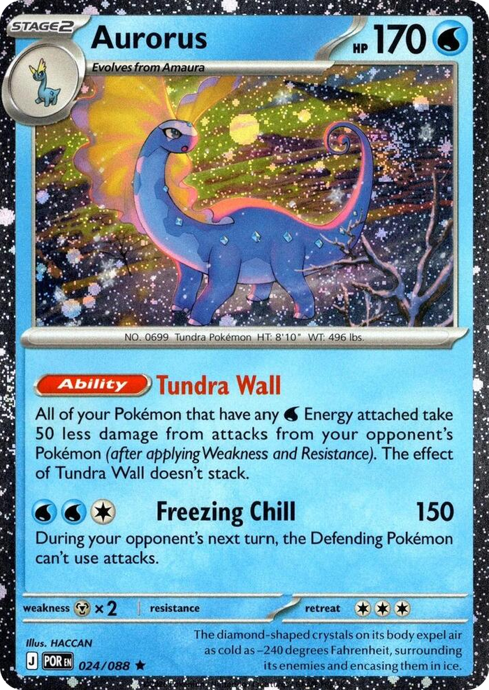 0024 Aurorus - 024/088 (Cosmos Holo) Rare Blister Exclusives
