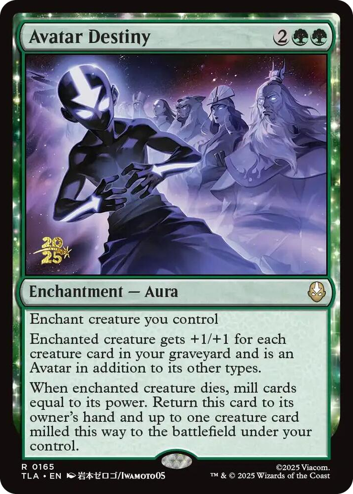 0165 Avatar Destiny R Prerelease Cards