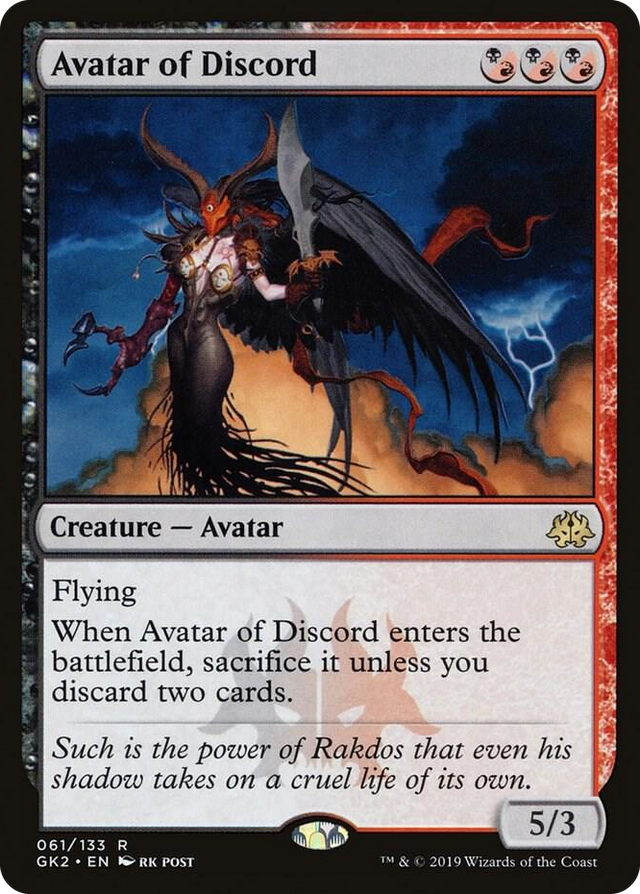 0061 Avatar of Discord R Ravnica Allegiance: Guild Kits