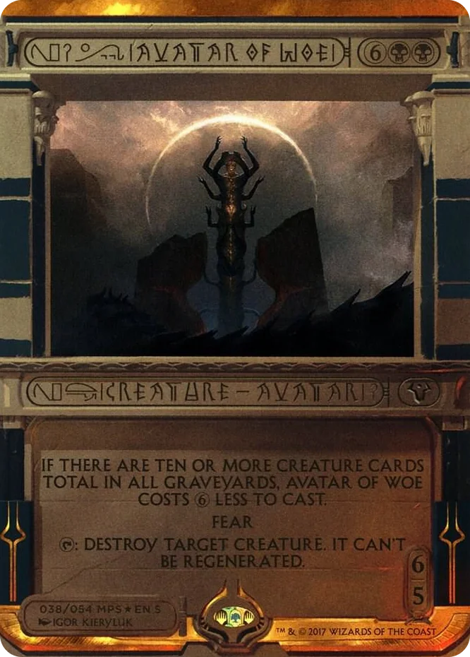 0038 Avatar of Woe M Masterpiece Series: Amonkhet Invocations