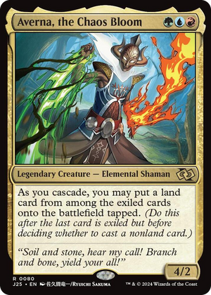 0080 Averna, the Chaos Bloom (Anime) R Foundations Jumpstart