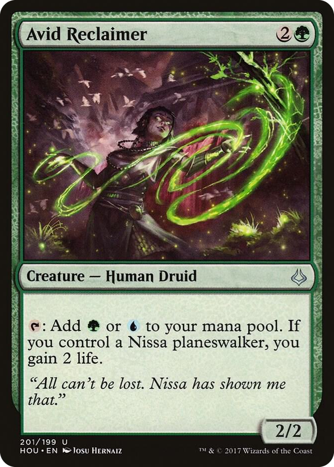Avid Reclaimer #201 U - Hour of Devastation Pokemon card