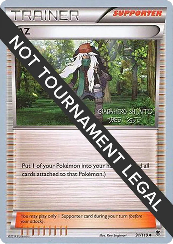 0091 AZ - 2016 (Shunto Sadahiro) Uncommon World Championship Decks