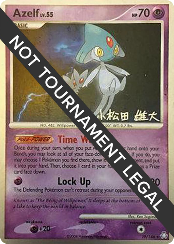 0019 Azelf (19) - 2010 (Yuta Komatsuda) Rare World Championship Decks