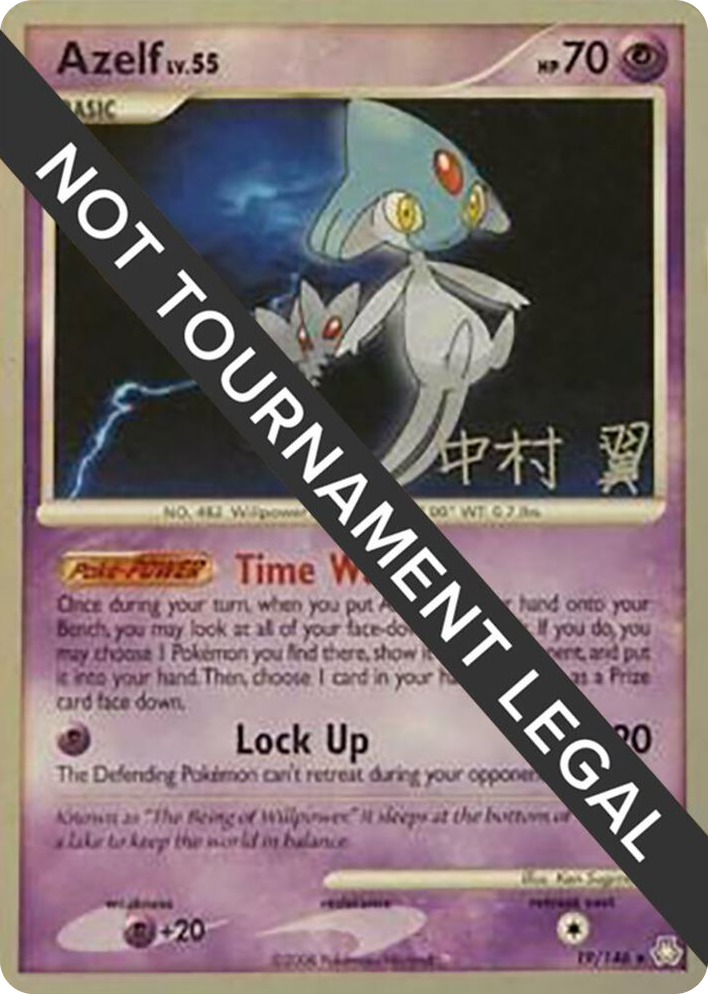 0019 Azelf - 2009 (Tsubasa Nakamura) Rare World Championship Decks