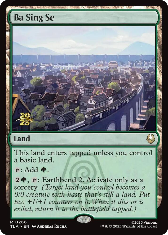 0266 Ba Sing Se R Prerelease Cards