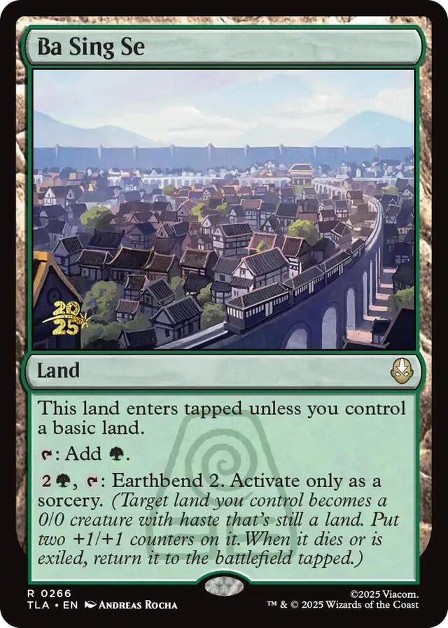 0266 Ba Sing Se R Prerelease Cards