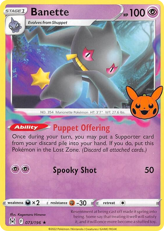 0073 Banette Rare Trick or Trade BOOster Bundle 2023