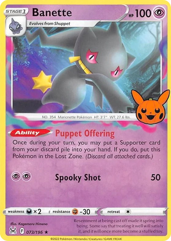 0073 Banette Rare Trick or Trade BOOster Bundle 2023