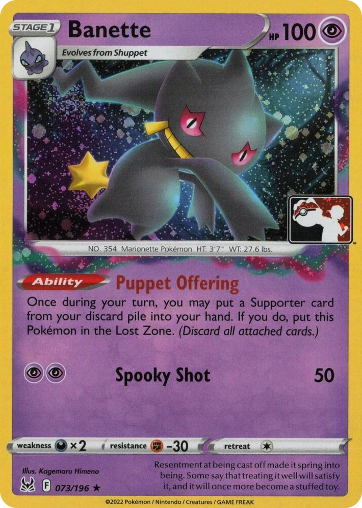 0073 Banette - 073/196 (Cosmos Holo) Rare Prize Pack Series Cards
