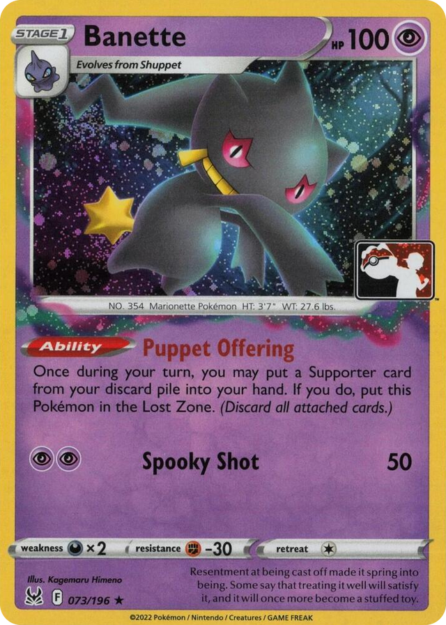 0073 Banette - 073/196 (Cosmos Holo) Rare Prize Pack Series Cards