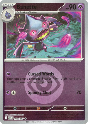 0091 Banette - 091/217 (Energy Symbol Pattern) Uncommon Ascended Heroes