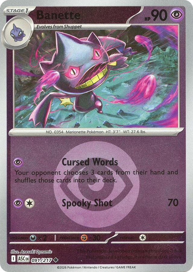 0091 Banette - 091/217 (Energy Symbol Pattern) Uncommon Ascended Heroes