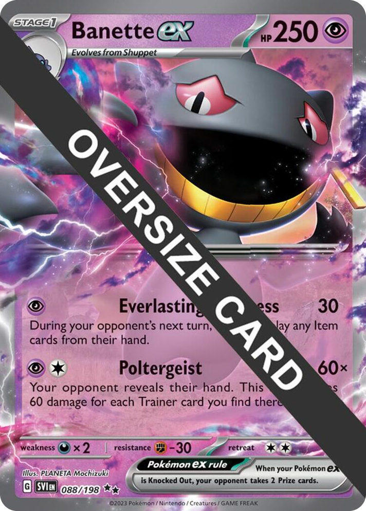 0088 Banette ex Double Rare Jumbo Cards