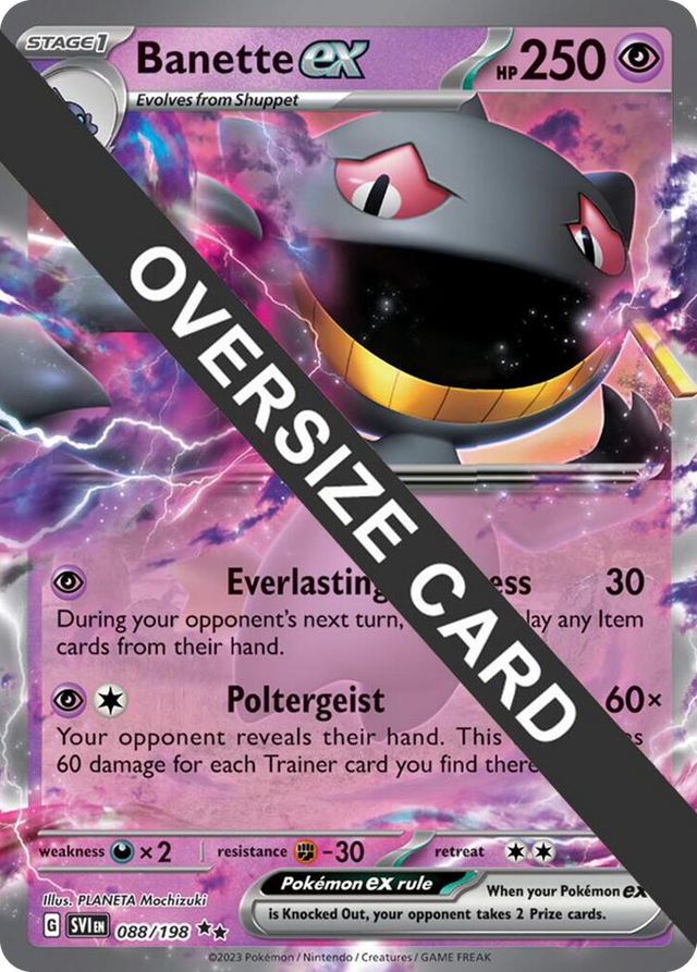 0088 Banette ex Double Rare Jumbo Cards