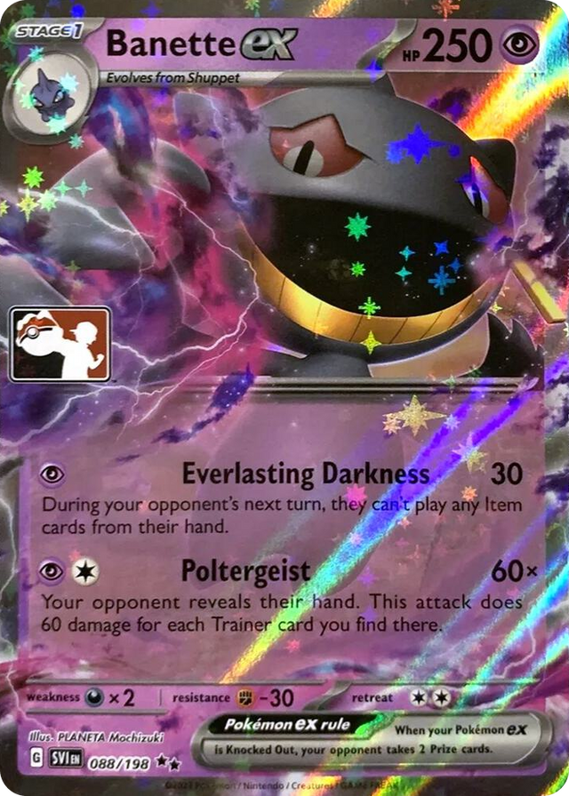 0088 Banette ex Ultra Rare Prize Pack Series Cards