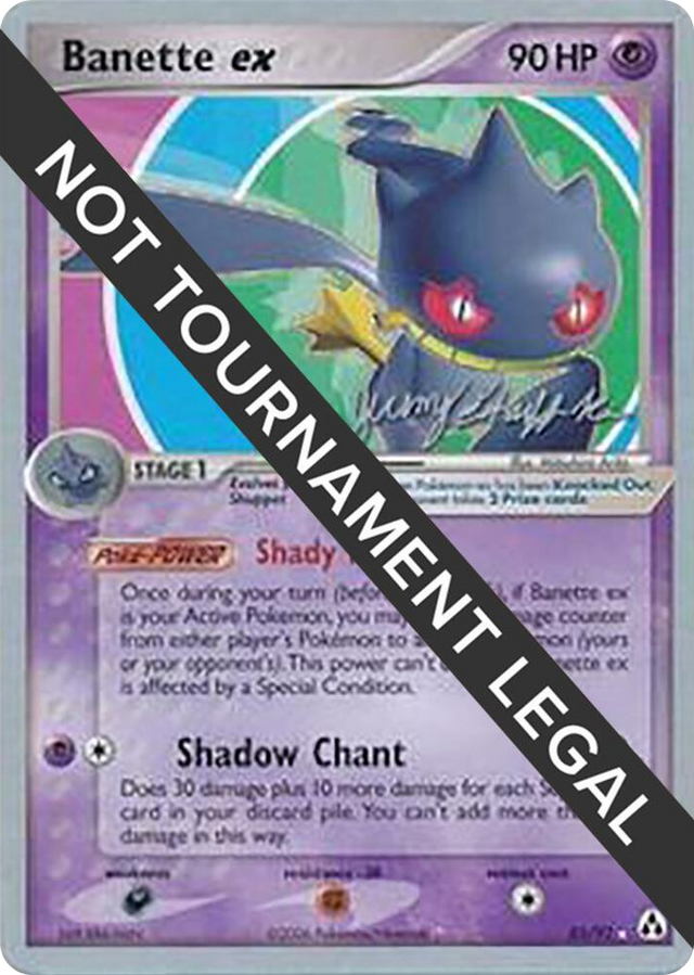 0085 Banette ex - 2007 (Jeremy Scharff-Kim) Rare World Championship Decks