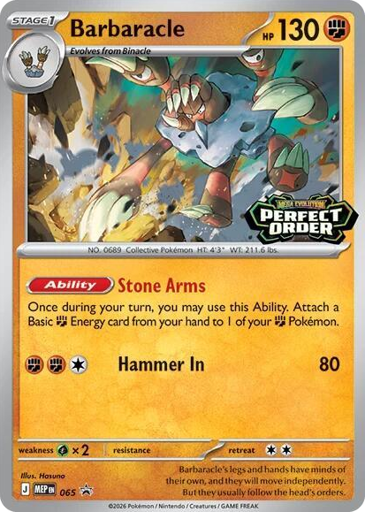 0065 Barbaracle - 065 Promo Mega Evolution Promo