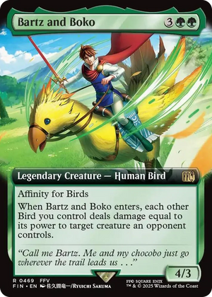0469 Bartz and Boko (Extended Art) R FINAL FANTASY