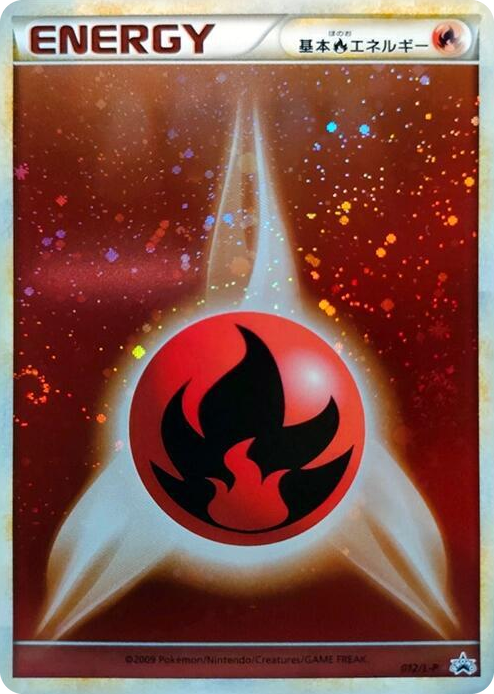 0012 Basic Fire Energy Common L-P: Legends Promos