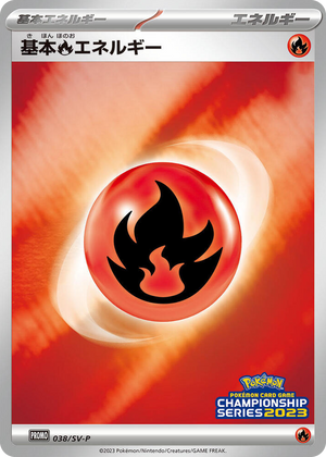 0038 Basic Fire Energy - 038/SV-P Common SV-P Promotional Cards