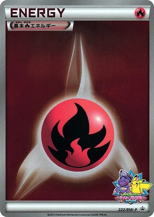 0222 Basic Fire Energy - 222/BW-P BW-P Promotional cards