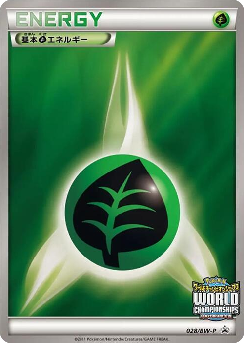 0028 Basic Grass Energy - 028/BW-P None BW-P Promotional cards