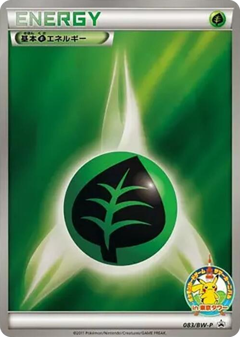 0083 Basic Grass Energy - 083/BW-P None BW-P Promotional cards