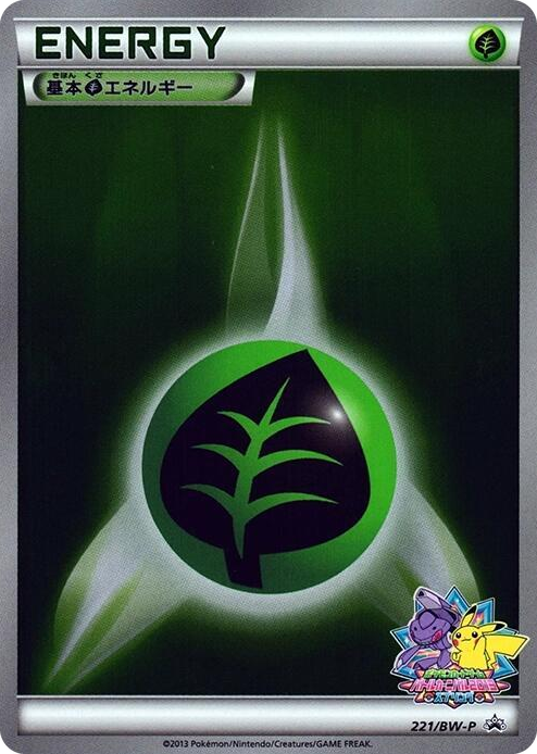 0221 Basic Grass Energy - 221/BW-P None BW-P Promotional cards