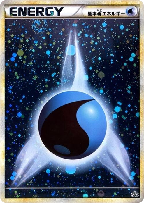 0013 Basic Water Energy Common L-P: Legends Promos