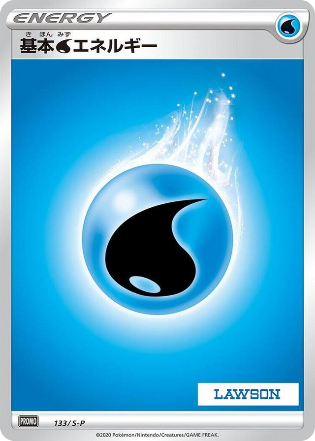0133 Basic Water Energy - 133/S-P Promo S-P: Sword & Shield Promos