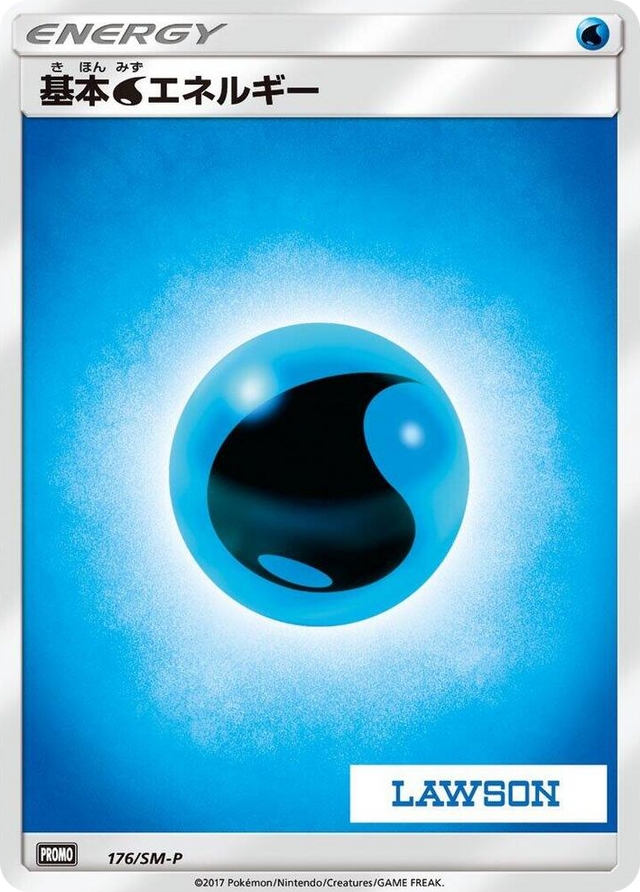 0176 Basic Water Energy - 176/SM-P SM-P: Sun & Moon Promos