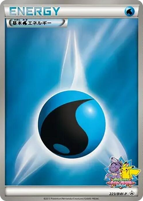 0223 Basic Water Energy - 223/BW-P None BW-P Promotional cards