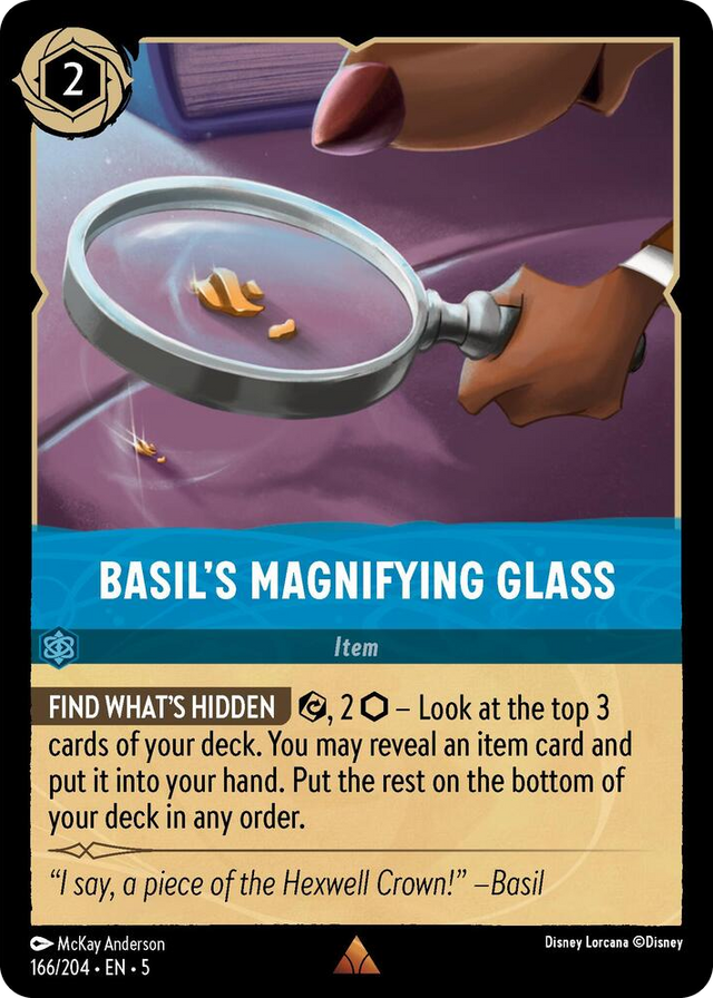 0166 Basil's Magnifying Glass Rare Shimmering Skies