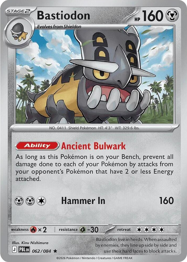 0062 Bastiodon - 062/084 (Non-Holo) Rare Deck Exclusives
