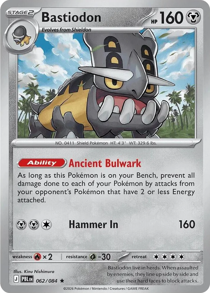 0062 Bastiodon - 062/084 (Non-Holo) Rare Deck Exclusives