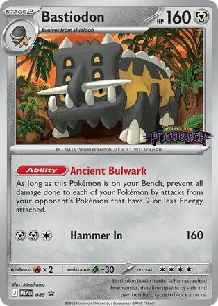 0085 Bastiodon - 085 (Pitch Black Stamped) Promo Mega Evolution Promo