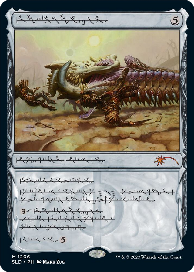 1206 Batterskull (Phyrexian) M Secret Lair Drop Series