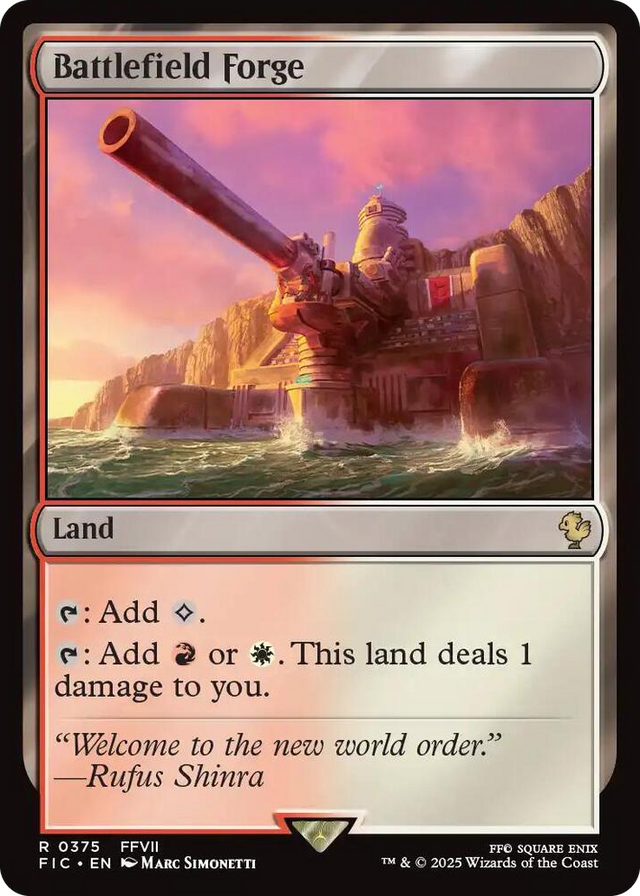 0375 Battlefield Forge R Commander: FINAL FANTASY