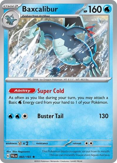 0060 Baxcalibur Promo Deck Exclusives
