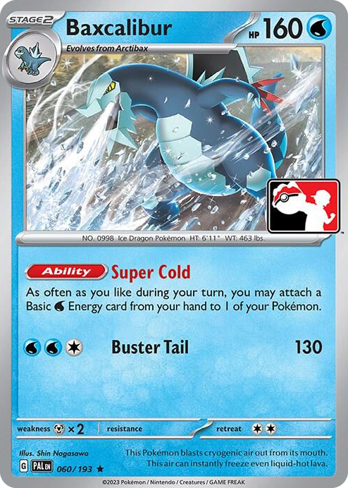 0060 Baxcalibur Rare Prize Pack Series Cards