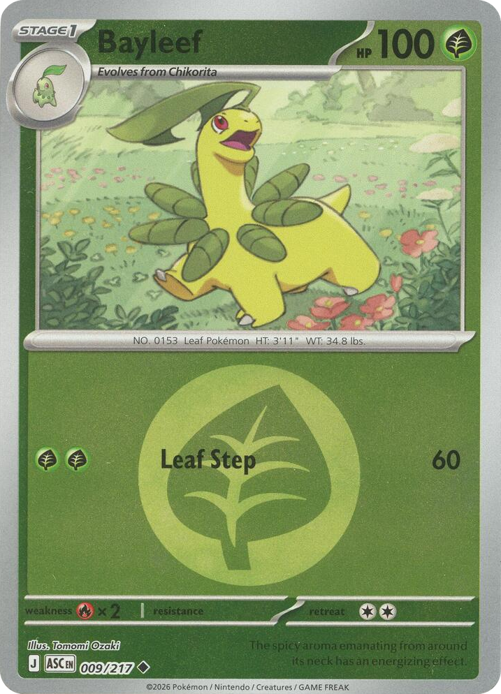 0009 Bayleef (Energy Symbol Pattern) Uncommon Ascended Heroes