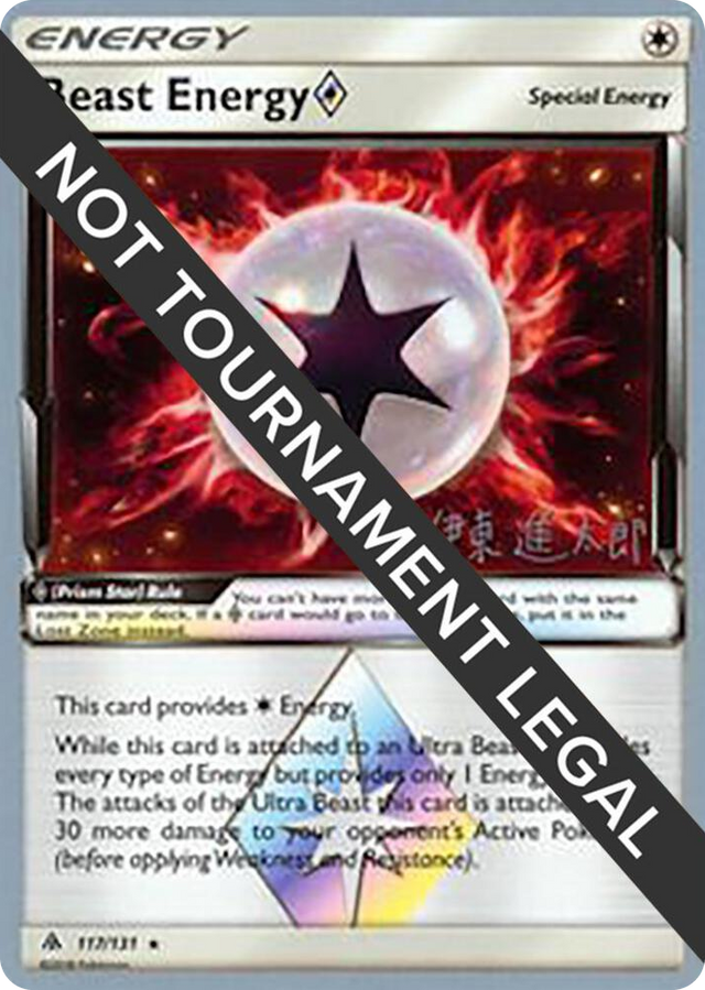 0117 Beast Energy Prism Star - 2019 (Shintaro Ito) Uncommon World Championship Decks