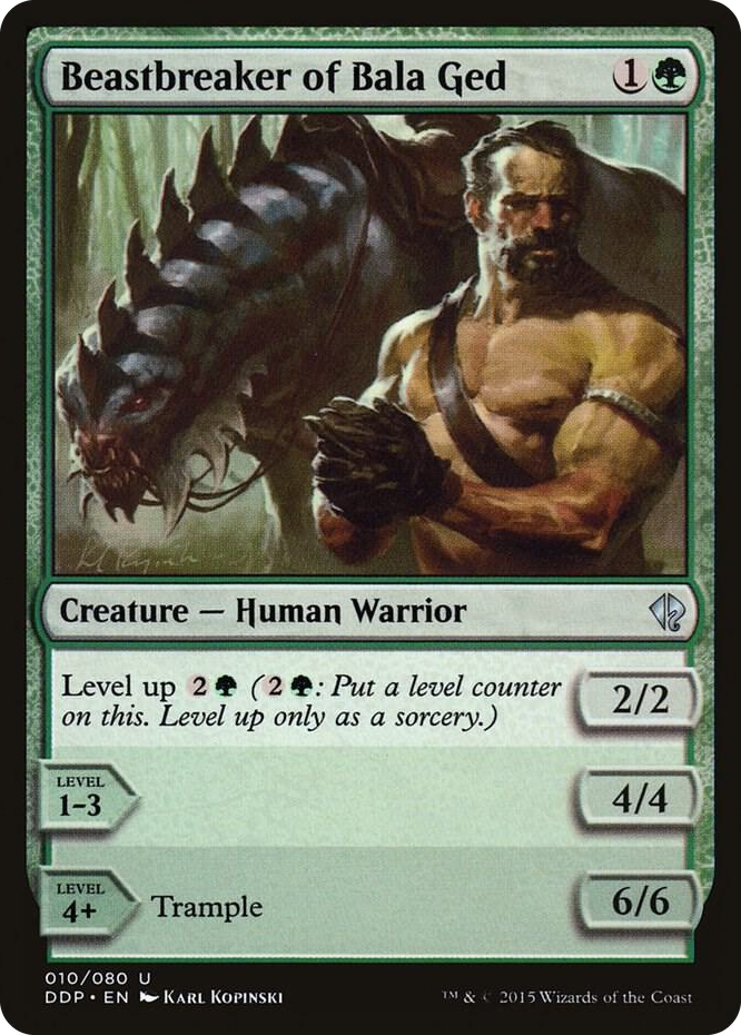 0010 Beastbreaker of Bala Ged U Duel Decks: Zendikar vs. Eldrazi